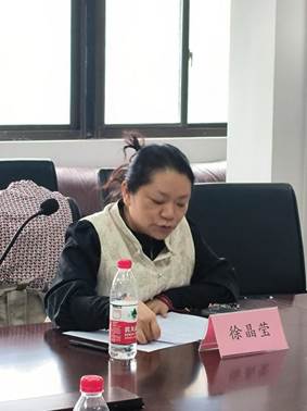 徐晶莹